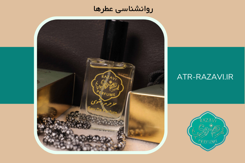 توضیحات عکس