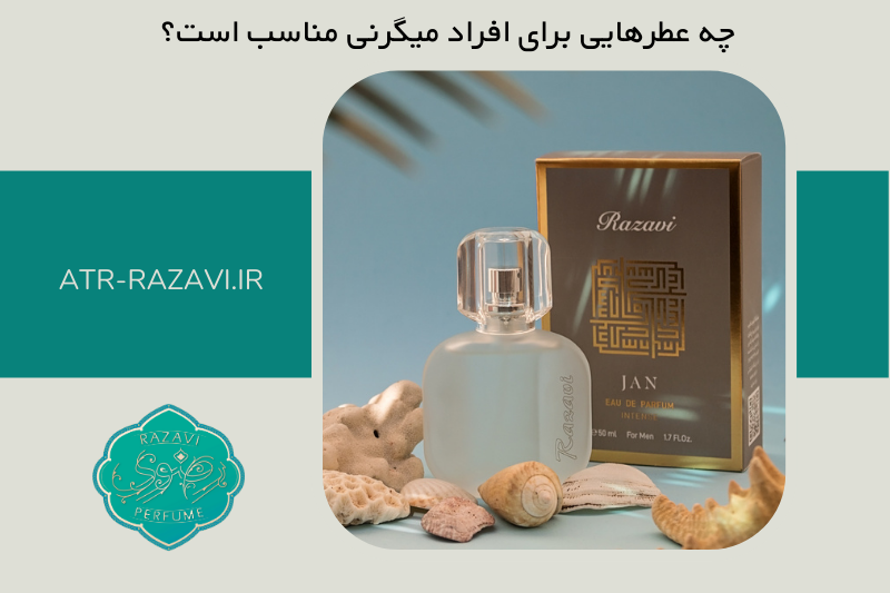 توضیحات عکس