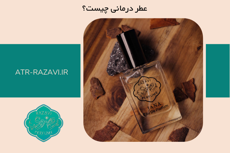 توضیحات عکس